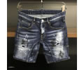 Dsquared 2 men jeans best quaity