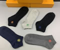 LV Socks 5Piece in box