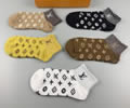 LV Socks 5Piece in box