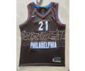 NIKE philadelphia 76ers Magic Men With NFC