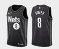 NIKE Jersey Brooklyn Nets Men With NFC