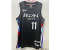 NIKE Jersey Brooklyn Nets Men With NFC