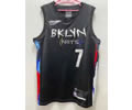 NIKE Jersey Brooklyn Nets Men With NFC