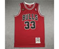 NIKE Jersey Chicago Bulls Men With NFC