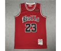 NIKE Jersey Chicago Bulls Men With NFC