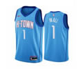 NIKE Jersey Houston Rockets Men With NFC