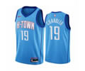 NIKE Jersey Houston Rockets Men With NFC