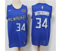 NIKE Jersey Milwaukee Bucks Men With NFC