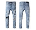 Amiri Men jeans