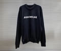 Balenciaga Lovers Sweater