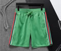 GUCCI Lovers Pants