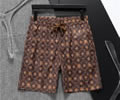 LV Lovers Pants