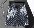LV Lovers Pants