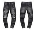 Amiri Men jeans