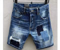 Dsquared 2 Men jeans best quaity