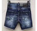 Dsquared 2 Men jeans best quaity