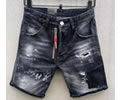 Dsquared 2 Men jeans best quaity