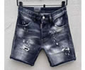 Dsquared 2 Men jeans best quaity