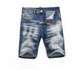 Dsquared 2 men jeans best quaity