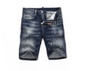 Dsquared 2 men jeans best quaity