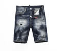 Dsquared 2 men jeans best quaity