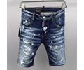 Dsquared 2 Men jeans best quaity