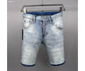 Dsquared 2 Men jeans best quaity