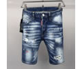 Dsquared 2 Men jeans best quaity