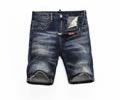 Dsquared 2 men jeans best quaity