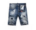 Dsquared 2 men jeans best quaity