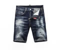 Dsquared 2 men jeans best quaity