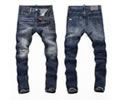 Dsquared 2 men jeans best quaity