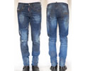 Dsquared 2 men jeans best quaity