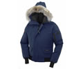 Canada Goose Men's Chilliwack Parka