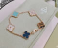 Van Cleef & Arpels Breaclet best quality