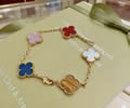 Van Cleef & Arpels Breaclet best quality