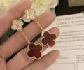 Van Cleef & Arpels Earring best quality