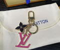 LV Key Chain best quality