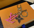 LV Key Chain best quality