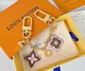 LV Key Chain best quality
