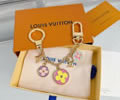 LV Key Chain best quality