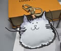 LV Key Chain best quality