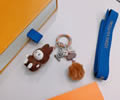 LV Key Chain best quality