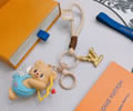 LV Key Chain best quality