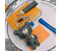 LV Key Chain best quality
