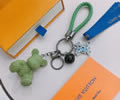 LV Key Chain best quality