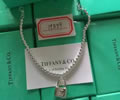 Tiffany & CO Bracelet