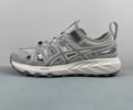 Asics Gel-Sonoma SE 1203A670-020 best quality 1:1