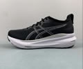 Asics GEL-Kayano 1012B670-002 best quality 1:1