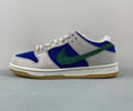 Nike Dunk Low HF3704-001 Lovers best quality 1:1